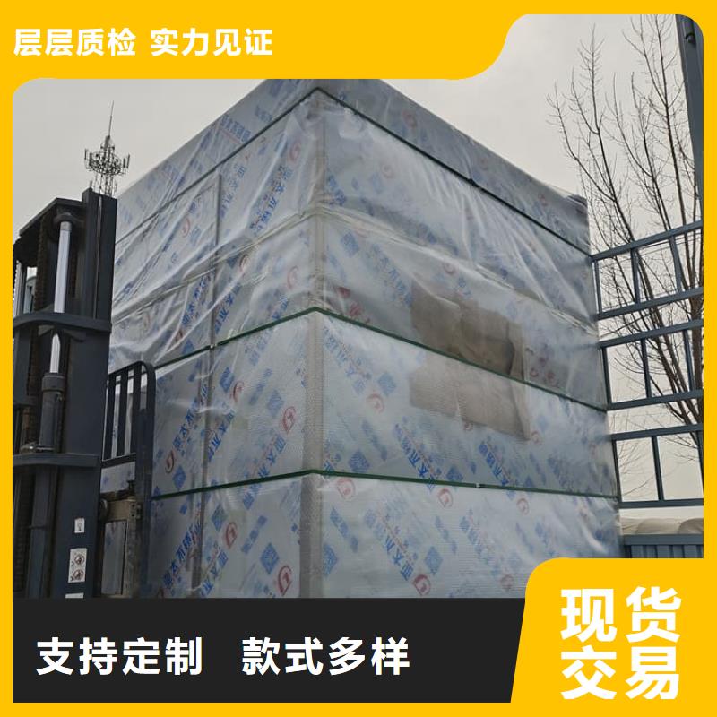 专注制造3当量铅房厂家