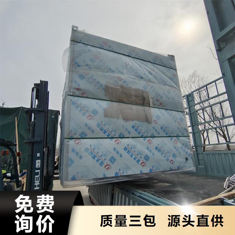 规格齐全的4当量铅房经销商