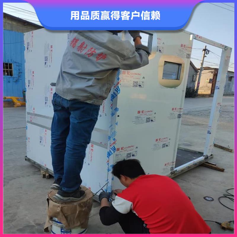 博创辐射防护工程有限公司拼接铅房价格低交货快