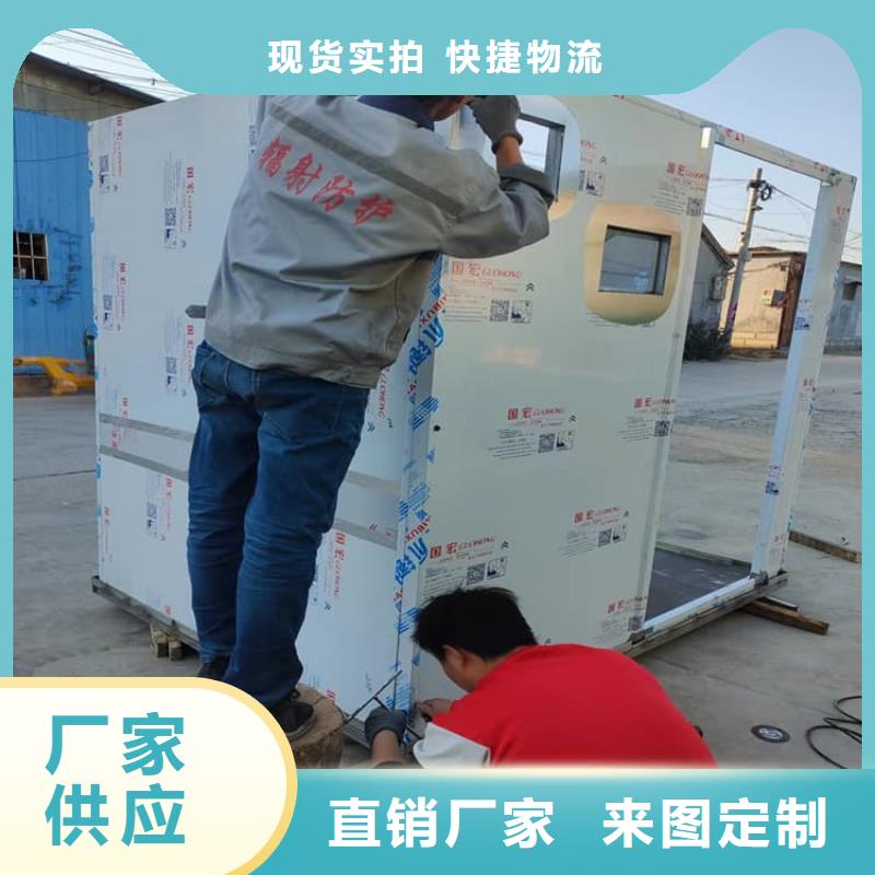 不锈钢铅房_厂家直销_价格优惠