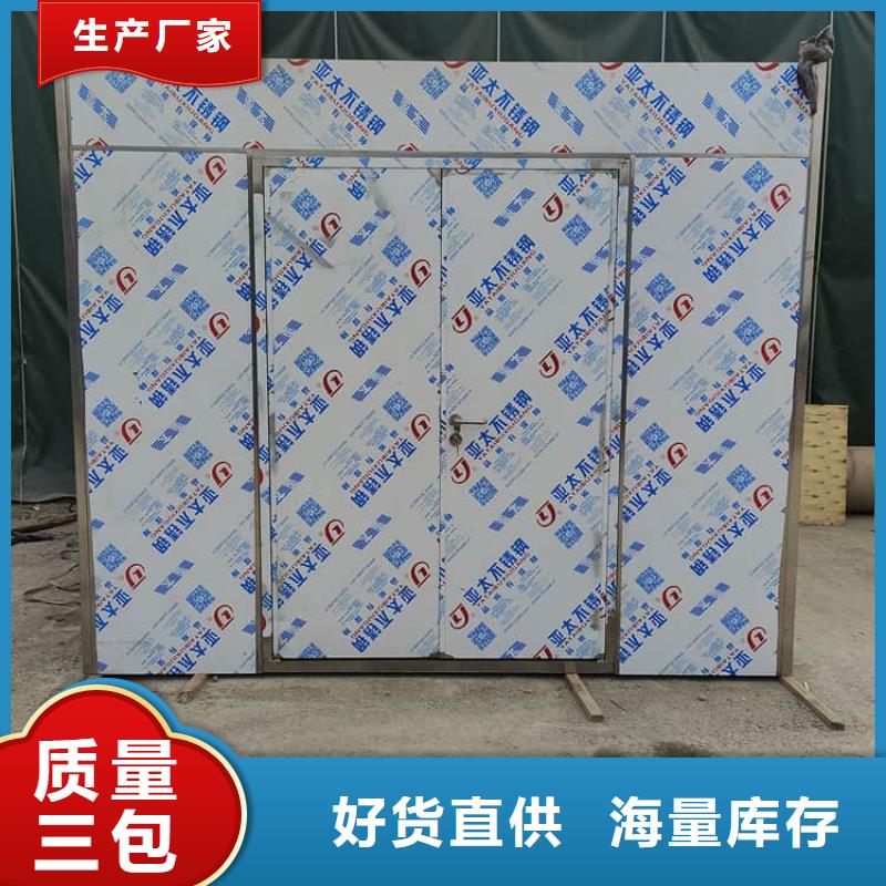 销售拼接铅房_优质厂家