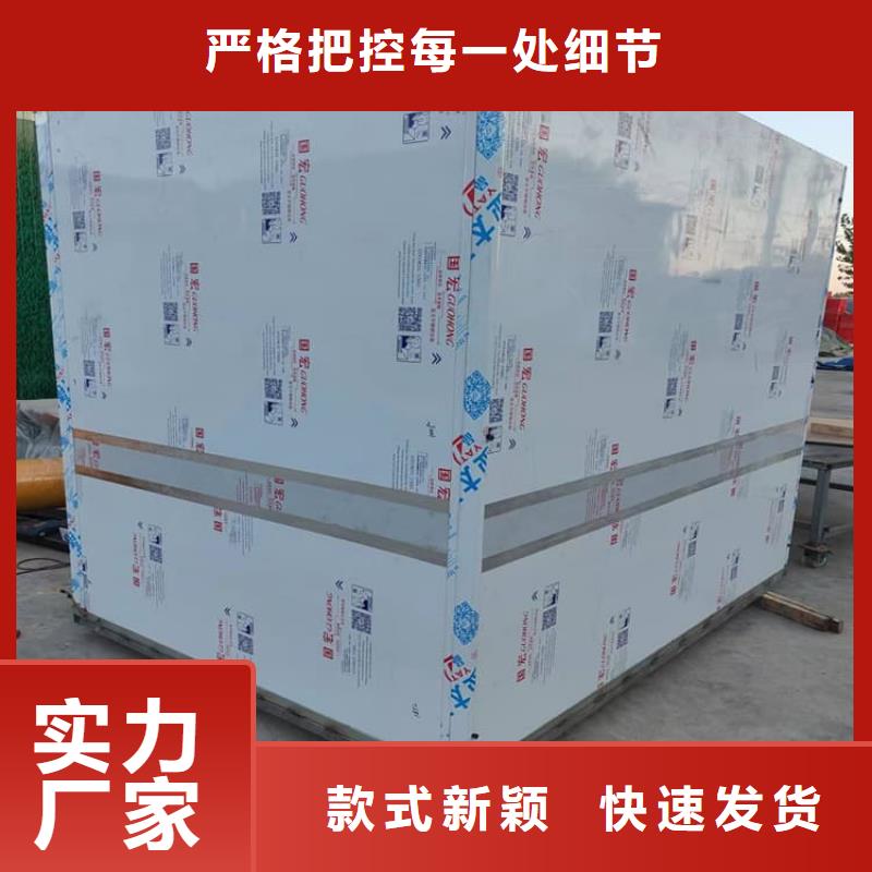 优质拼接式铅房供应商