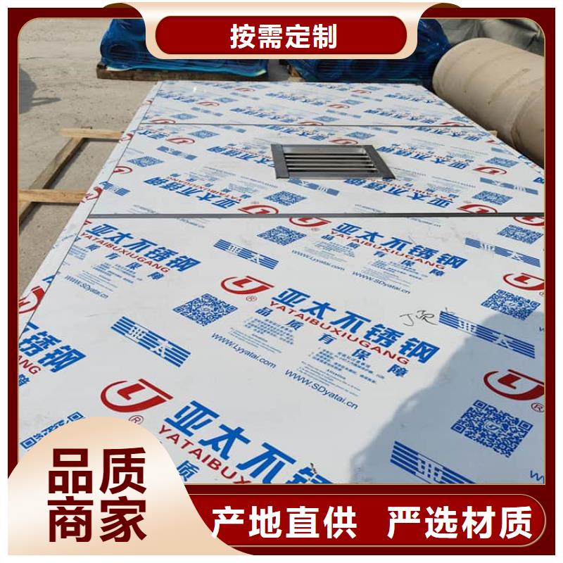 3当量铅房批发厂家