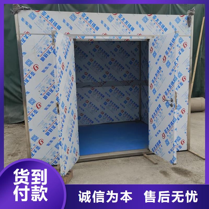 定制全景铅房的公司