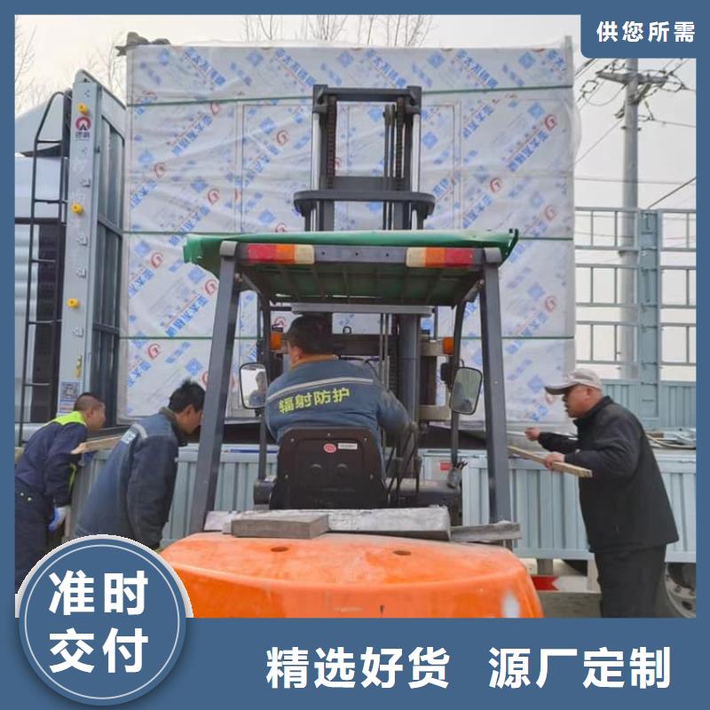 注重辐射铅房质量的厂家