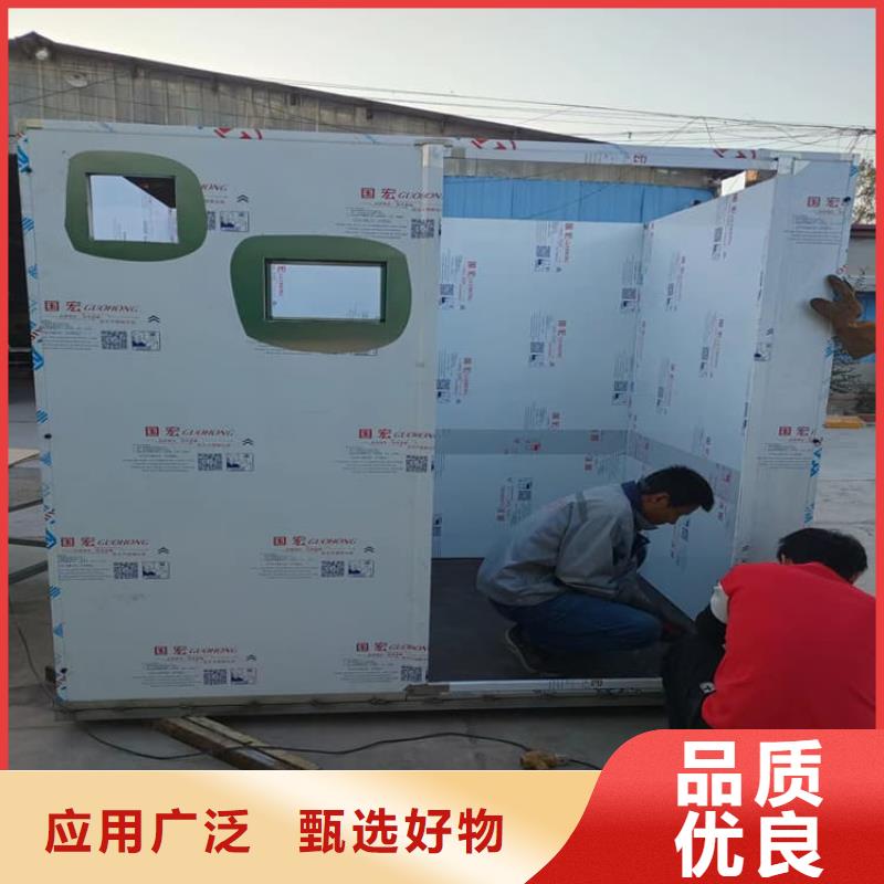 常年供应可拆卸式铅房-省心