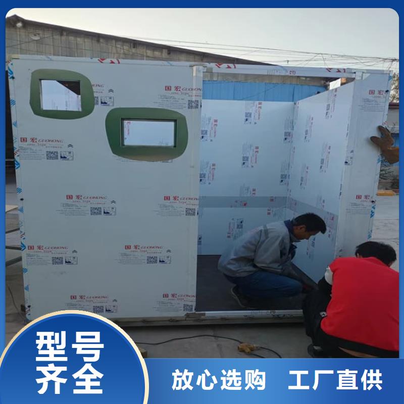4当量铅房质量可靠