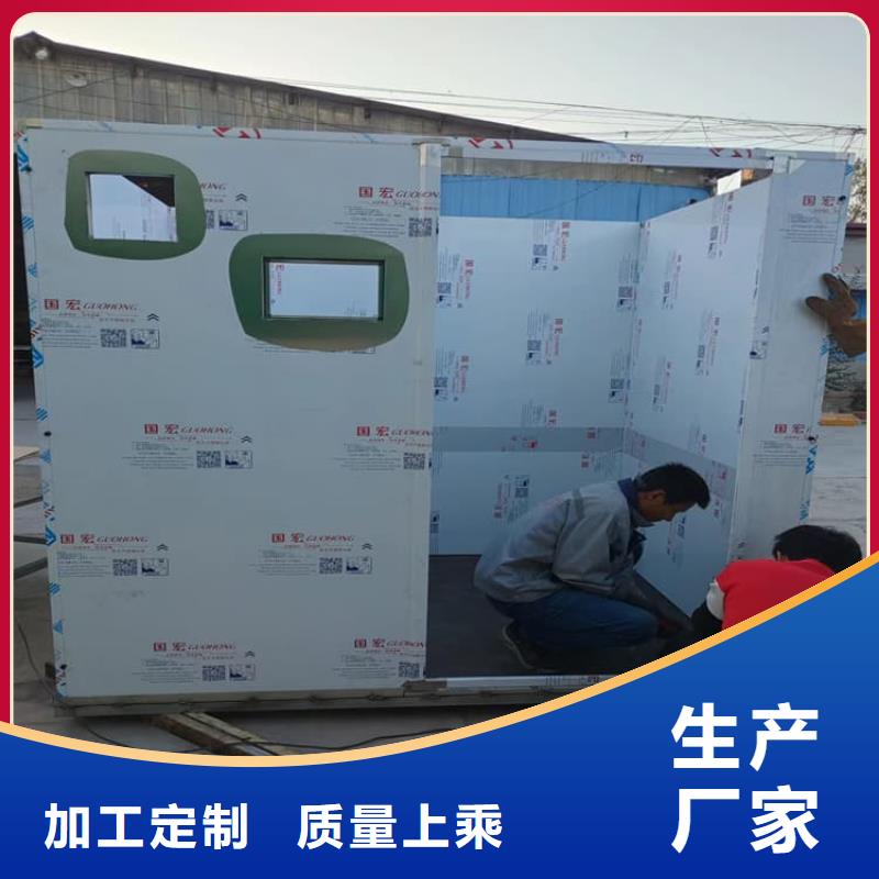 2025库存充足##铅房3个铅当量##货到付款