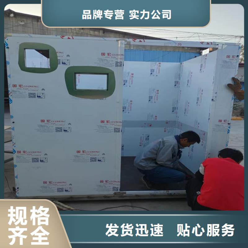 全景铅房设计施工