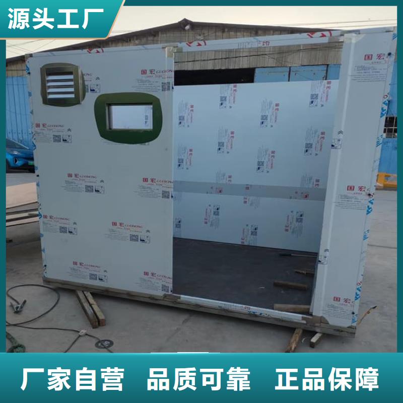 拼接铅房质检合格