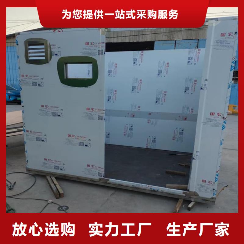 供应4当量铅房_精选厂家