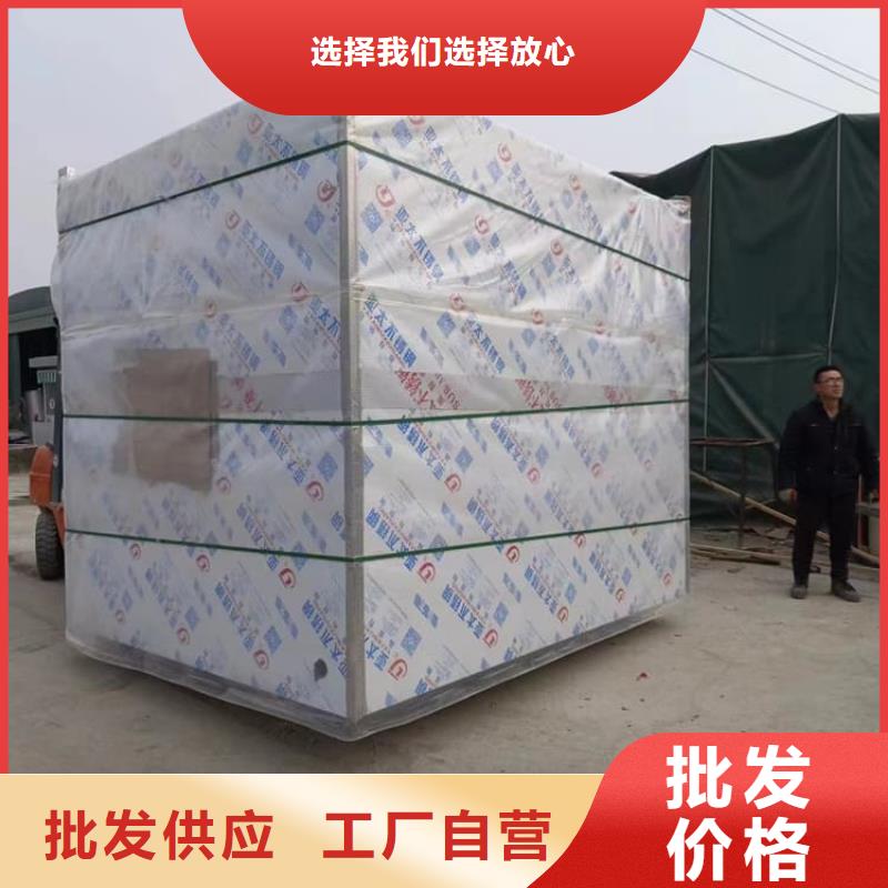 铅房2mmpb企业-大品牌