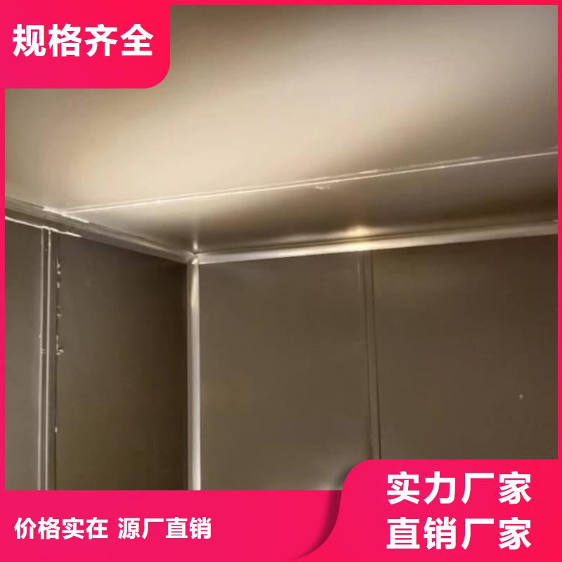 供应不锈钢铅房_优质厂家