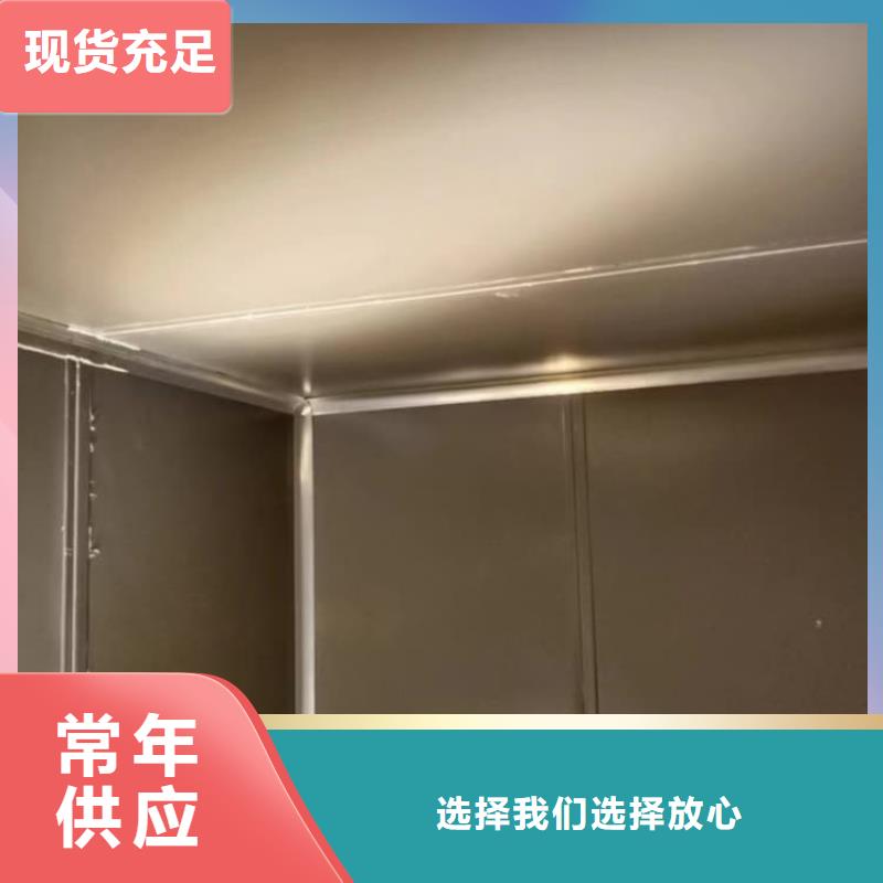 定制4当量铅房_诚信厂家