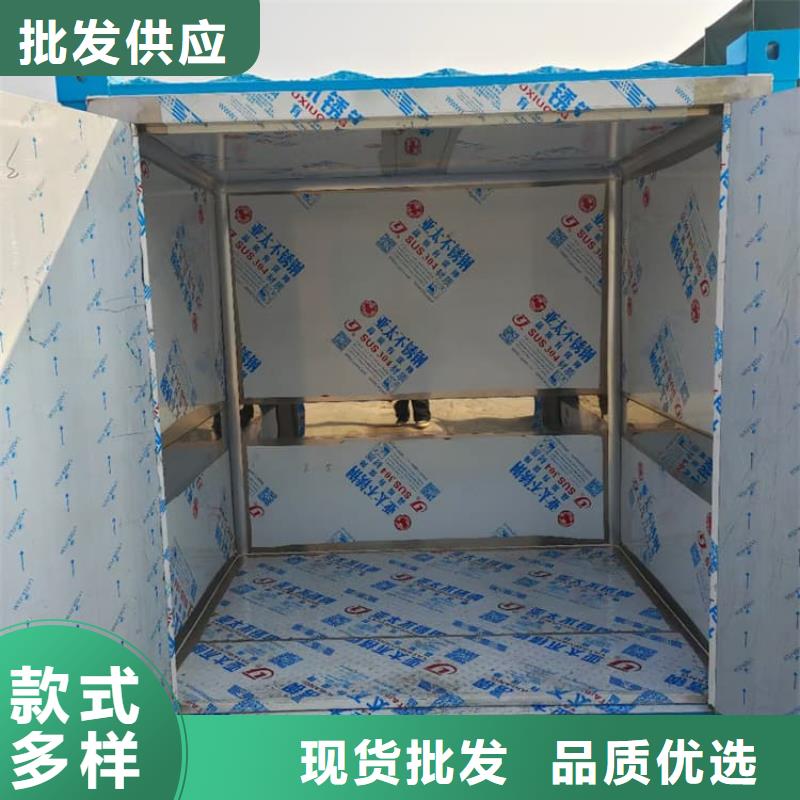 一体式铅房全国供货