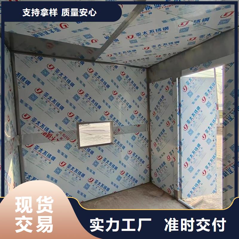 2当量铅房-可货到付款