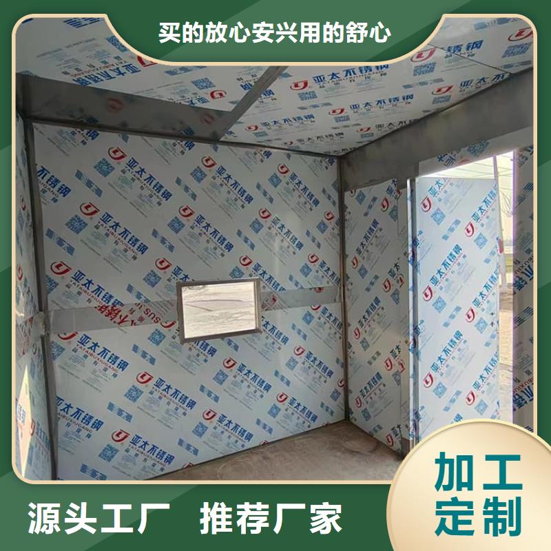 采购全景口腔CT铅房必看-售后保障