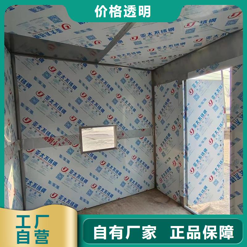 CBCT室铅房生产厂家
