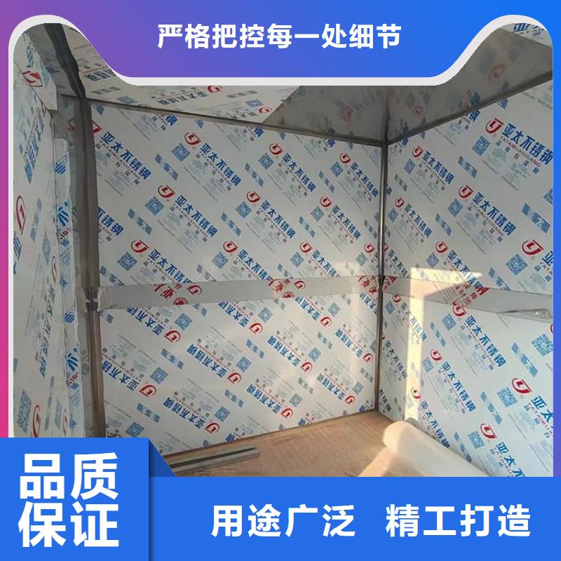 组装室铅房、组装室铅房价格