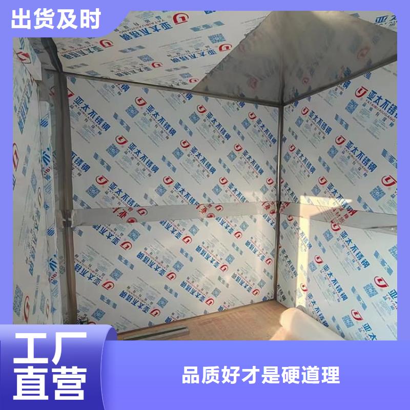 拼接铅房实体大厂可放心采购