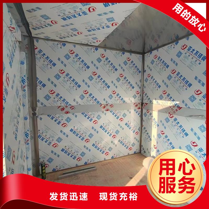 发货速度快的铅房3mmpb厂家