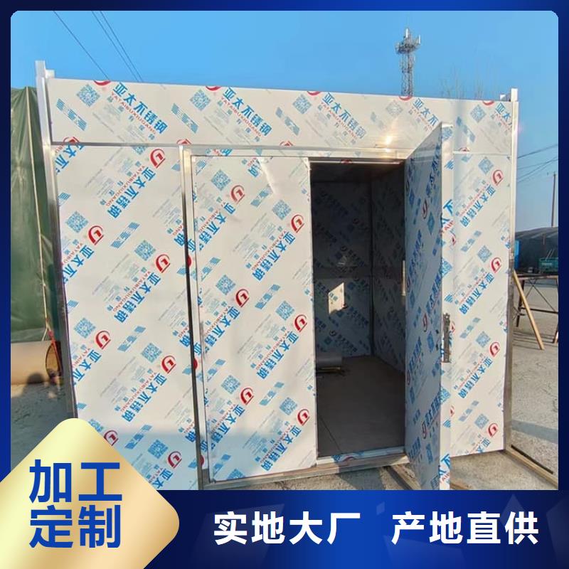 全景口腔CT铅房的工作原理