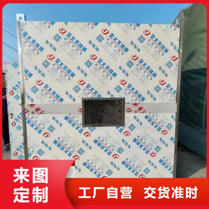 不锈钢防护铅房厂家【不锈钢防护铅房吧】