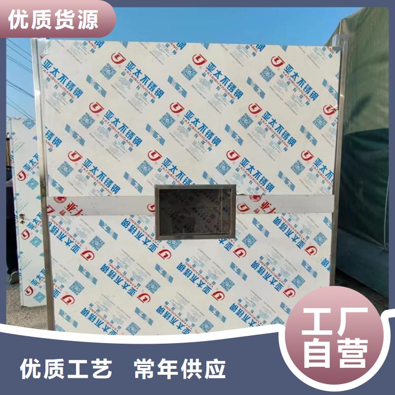 2025质量可靠##不锈钢铅房##厂家批发