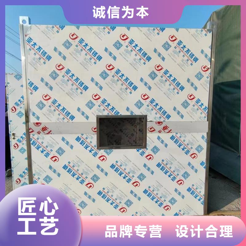 辐射铅房放心选