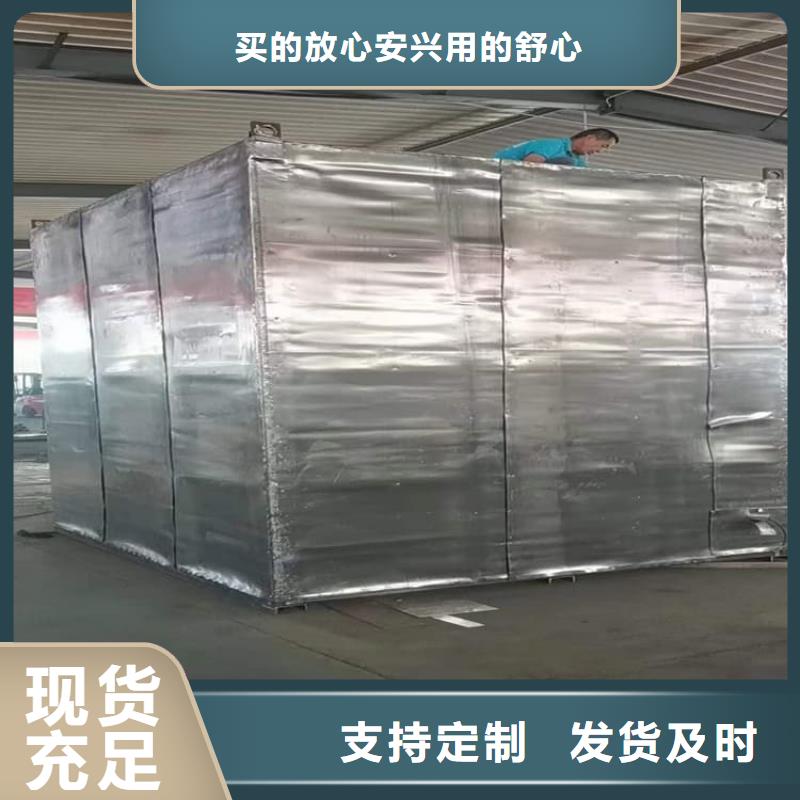 2当量铅房-2当量铅房来电咨询