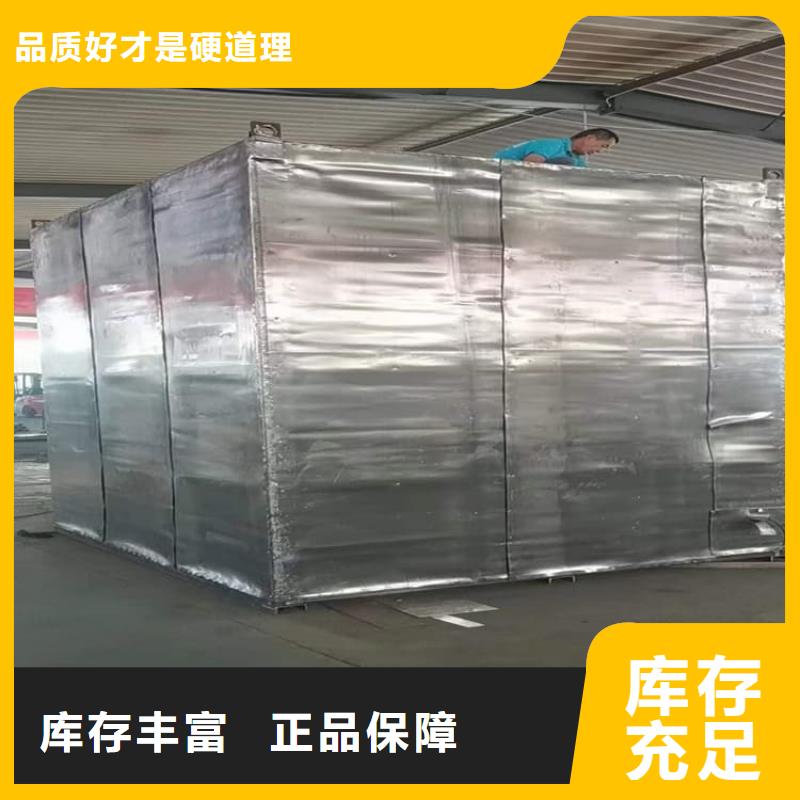 专注制造3当量铅房厂家