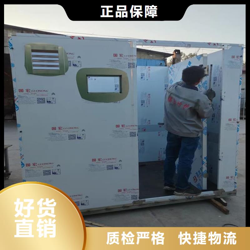 专业销售全景口腔CT铅房厂家