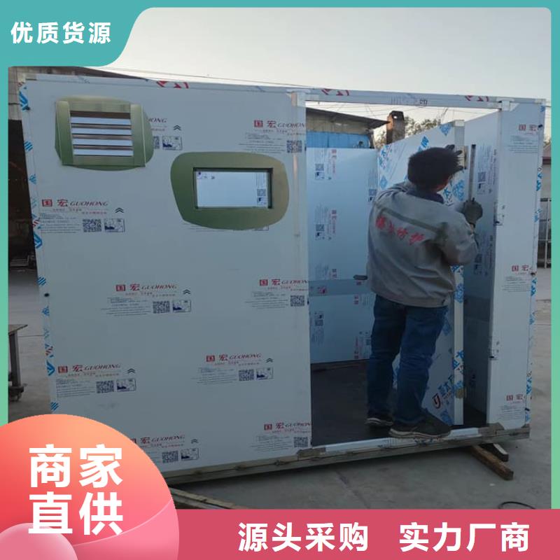 全景铅房厂家销售热线