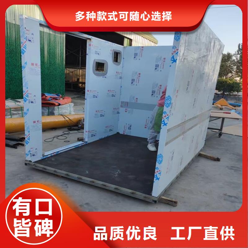 工业铅房安装