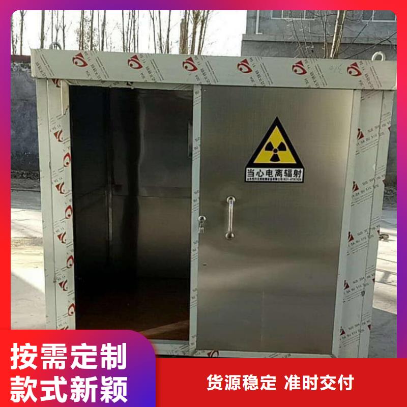 3当量铅房、3当量铅房生产厂家-库存充足