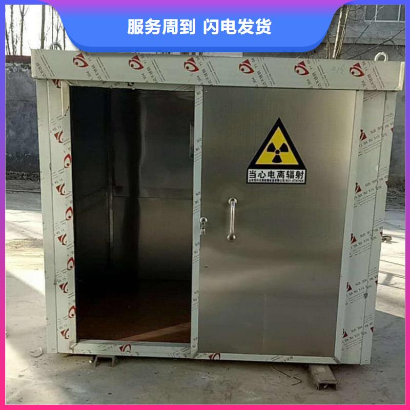 固定式铅房百看不如一问