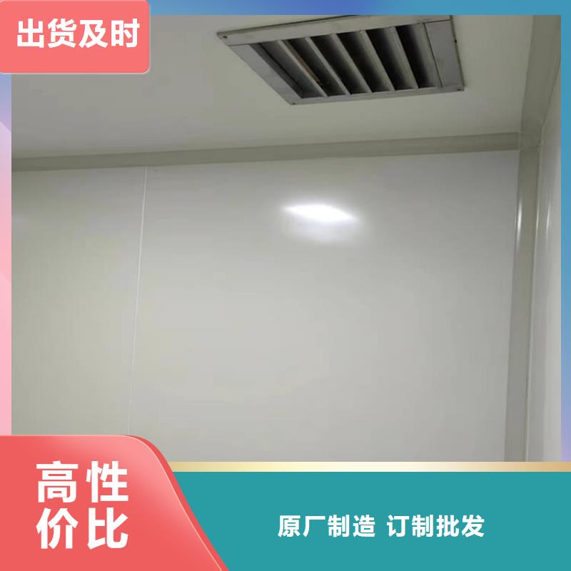 全景铅房设计施工
