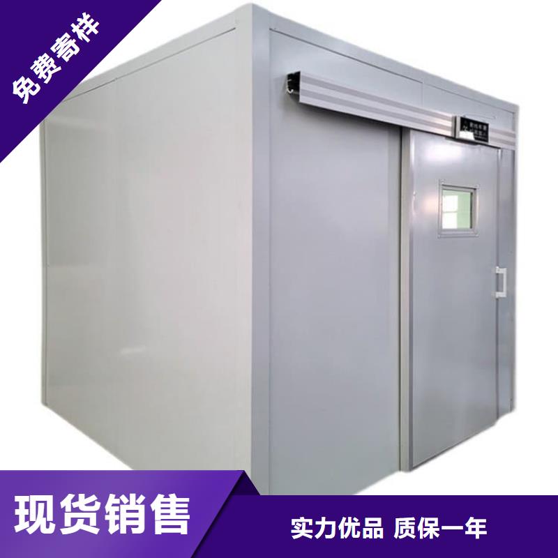全景口腔CT铅房_生产厂家_品质保证