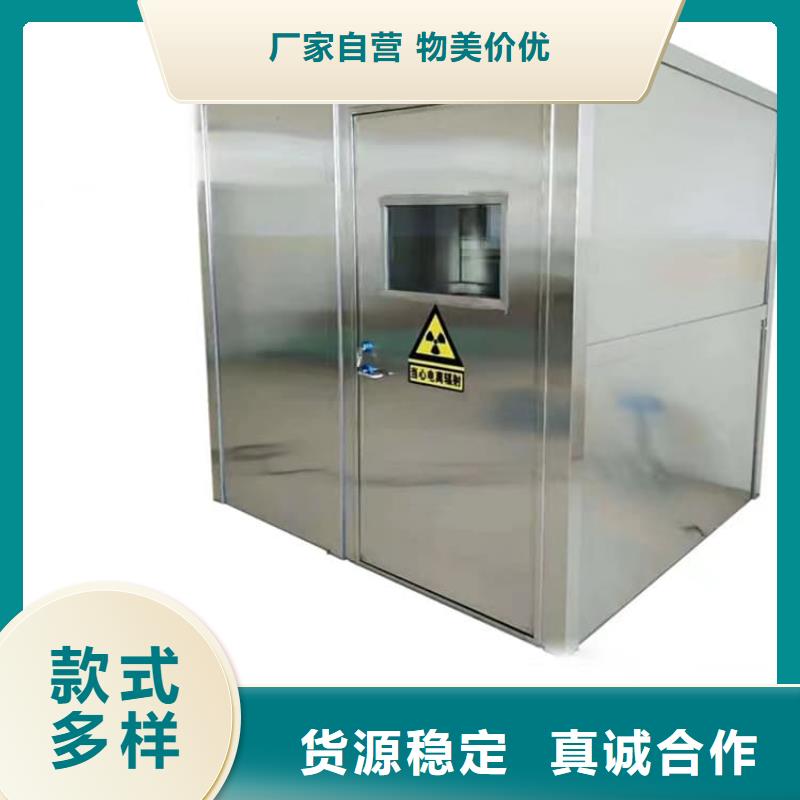 口碑好的全景口腔CT铅房供货商