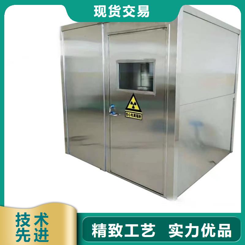 销售铅房2mmpb_优质厂家