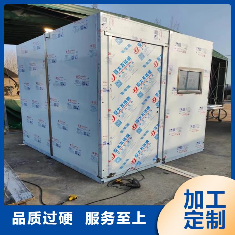 全景铅房如何挑选