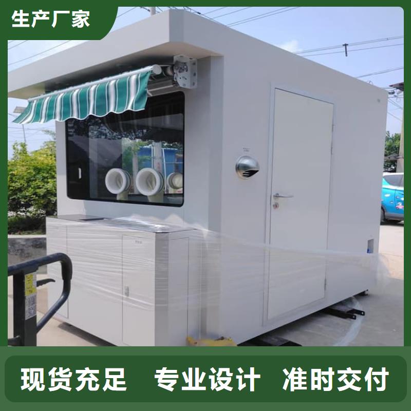 2当量铅房-可货到付款