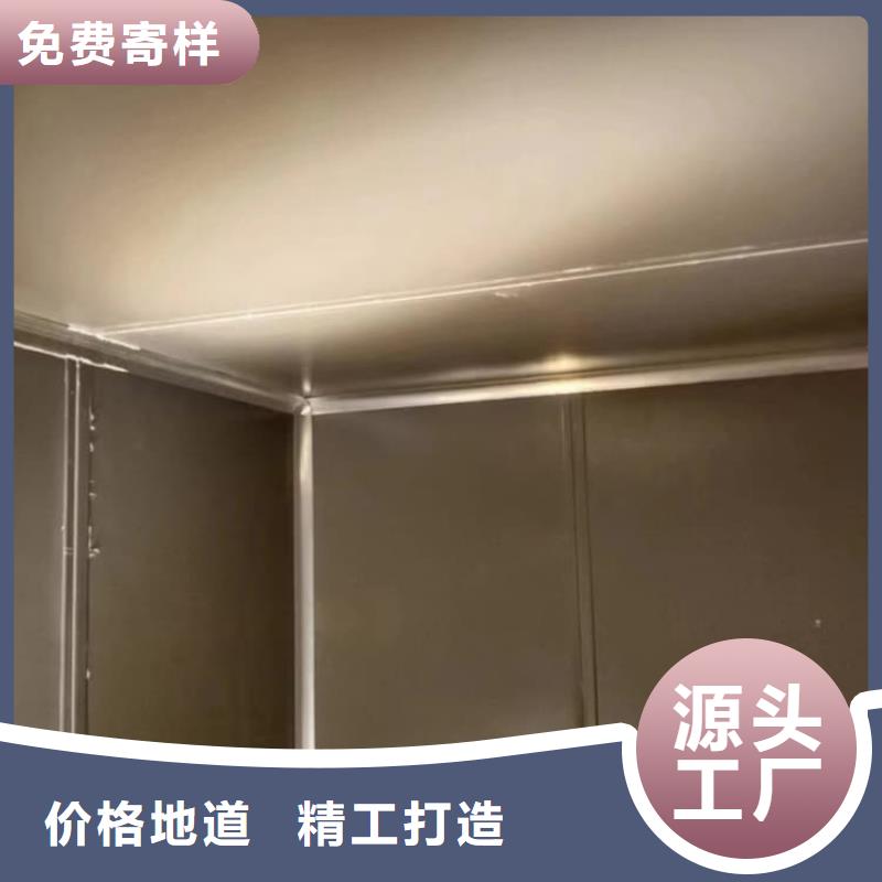口腔防护铅房-品质保障