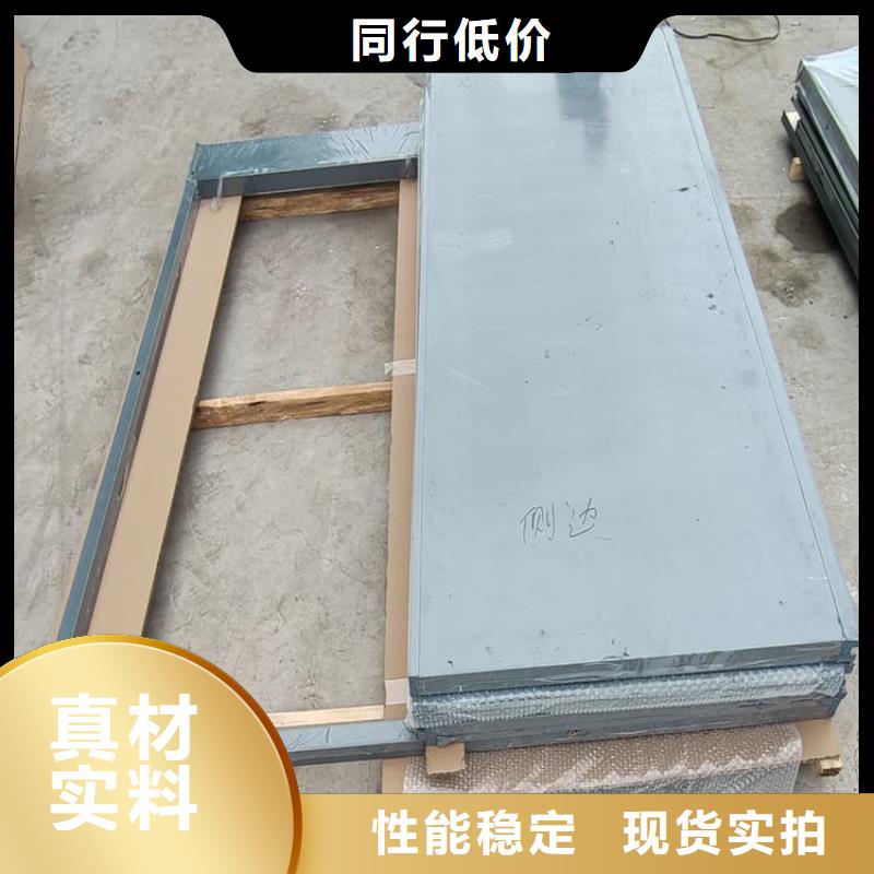 口腔防护铅房制作材料