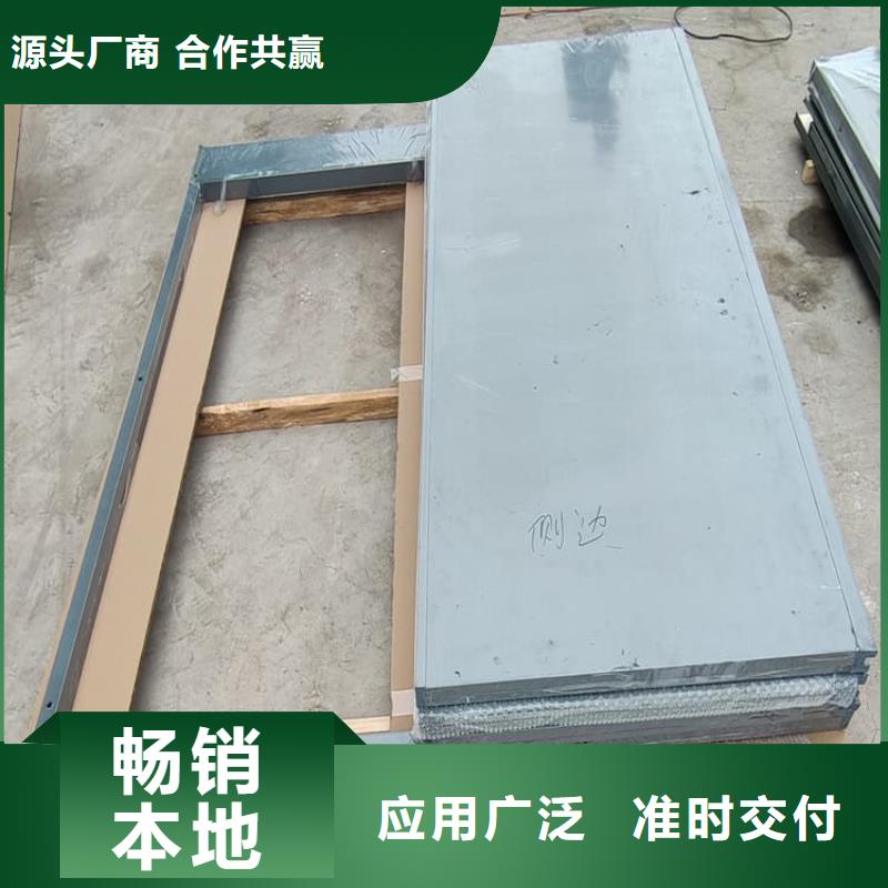 不锈钢防护铅房厂家【不锈钢防护铅房吧】