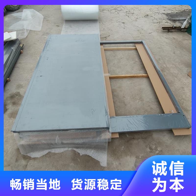 不锈钢防护铅房生产厂家-库存充足