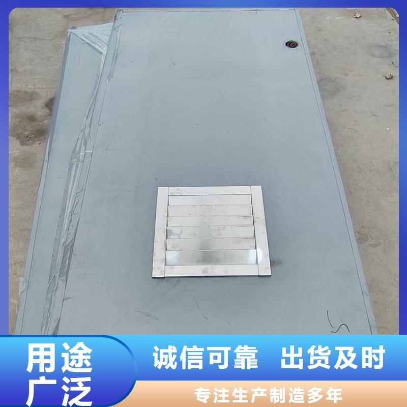 不锈钢防护铅房、不锈钢防护铅房出厂价
