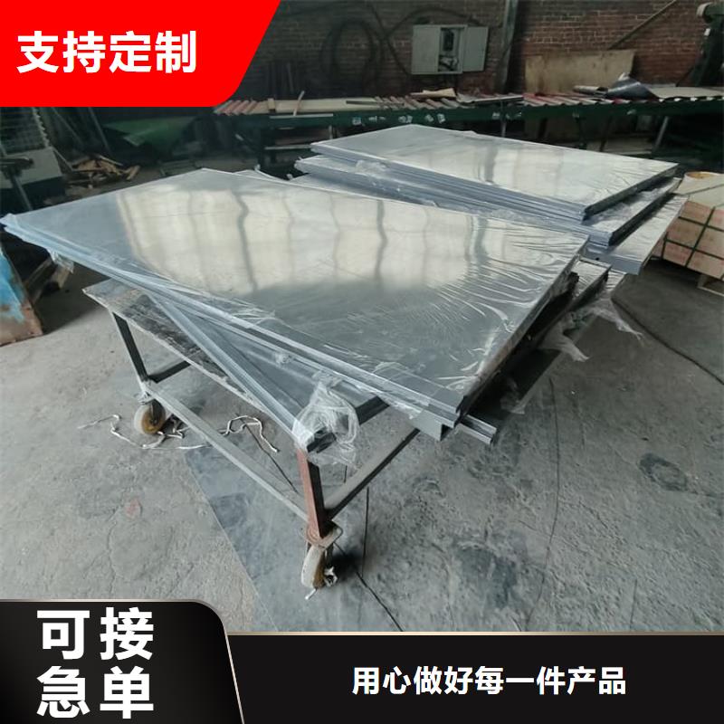 不锈钢防护铅房在哪里买