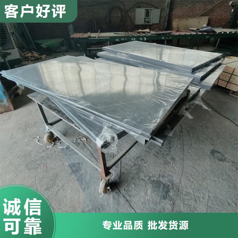 博创辐射防护工程有限公司拼接铅房价格低交货快
