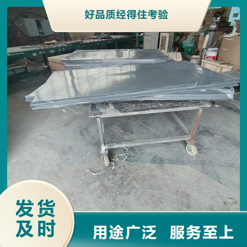 采购全景铅房-实体厂家可定制